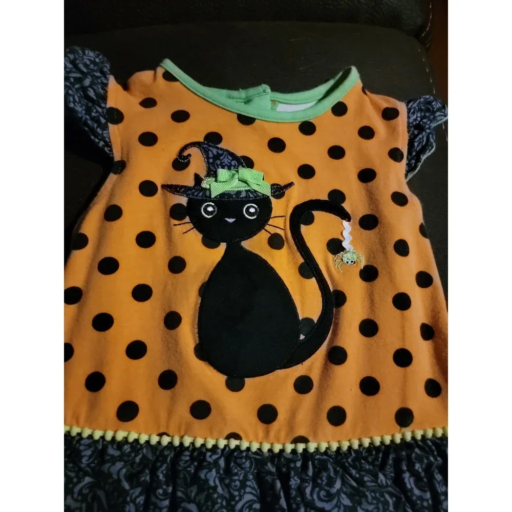 Ricrac & Ruffles ric rac
